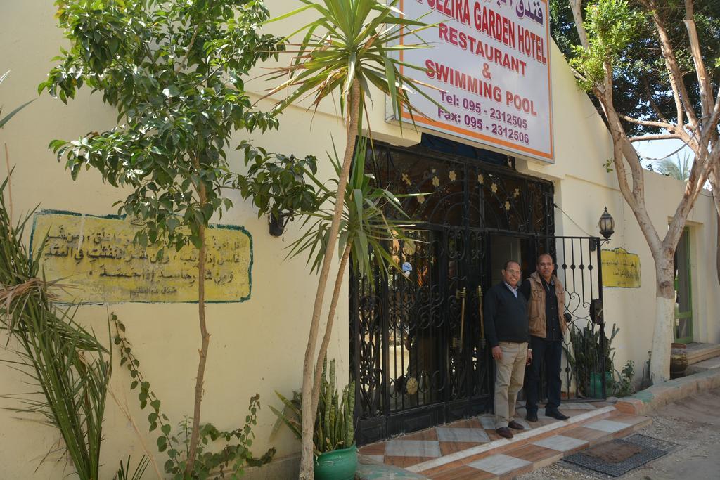 El Gezira Garden Hotel ルクソール エクステリア 写真